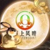 陌上风晴工作室头像