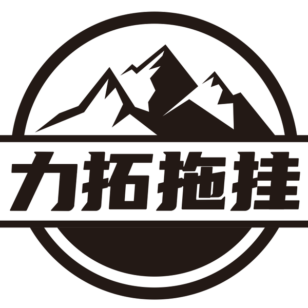 力拓拖挂头像