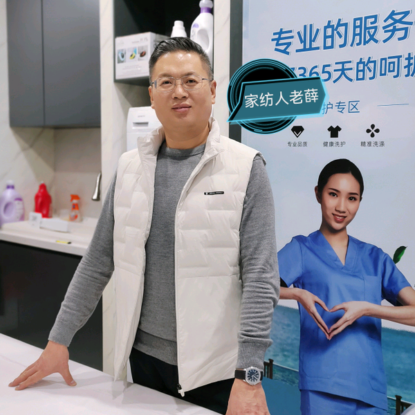 奇妙西柚Fb17Exy头像