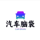 汽车脑袋
                        头像