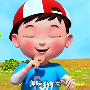 轩玉乐头像