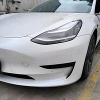 云飞扬车载生活头像