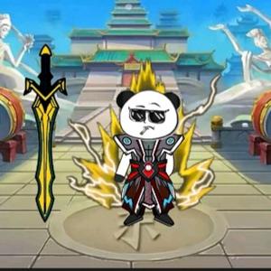 在下路道生头像