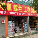 用户7409588167696头像