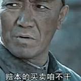 00年的小兄弟头像