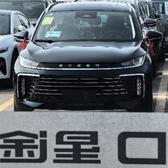 AXH凌骁云头像