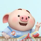 小雨94833头像
