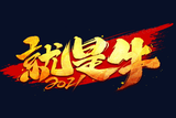 clinic168头像