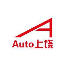 Auto上饶头像