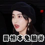 Lana109864的个人资料头像