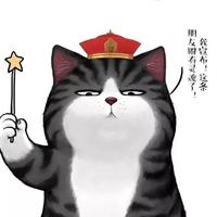 你好明天yh头像