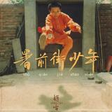 外瑞顾得8l2J头像