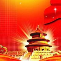 龍爺闖粤府头像