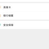 无名小卒5U0E头像