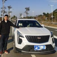 路路的小日子头像