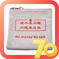 用户234538253123头像