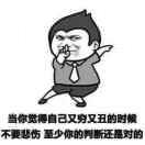 dawn君54496的个人资料头像