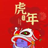 人到中年奔波苦头像