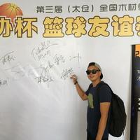 豆豆他老豆头像