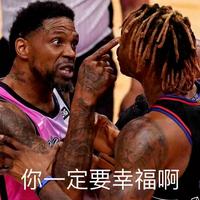 他小二舅姥爷头像