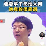 小韩5818283头像
