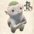 番茄68336241317头像