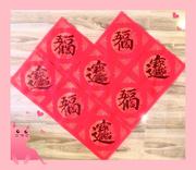 拓跋烟花的个人资料头像