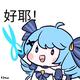 GwenQAQ头像