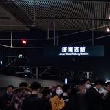 不再联系9055头像