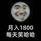 Jankinzz头像