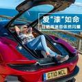 创意文具盒4b9头像