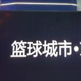 东莞宏远头像