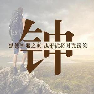 心意如水头像