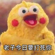 kkkkh的个人资料头像