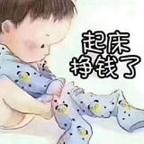 用户2081999571376头像