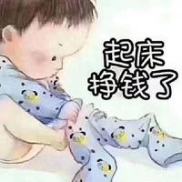 用户2081999571376头像