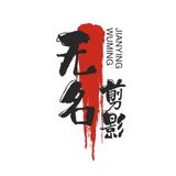 用户8965944942027头像