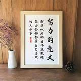 奔向阳光901头像