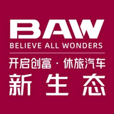 北汽制造BAW威海店头像