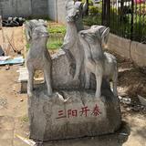 德行万里621头像