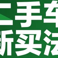 窒息咋没人头像
