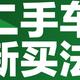 窒息咋没人头像