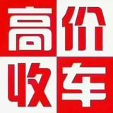 乐天派豆花THp头像