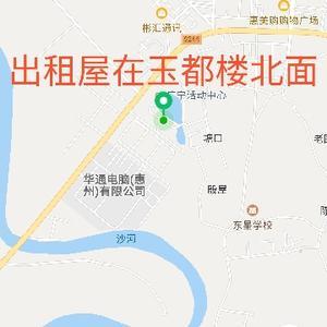 一级建造师陈浩宇头像