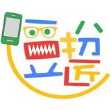 用户7889785371247头像
