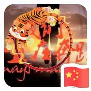 炫麗彩霞的个人资料头像