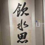 青衫司马76头像