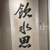 青衫司马76头像