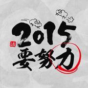 罗广的个人资料头像