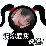 HvemiT9头像